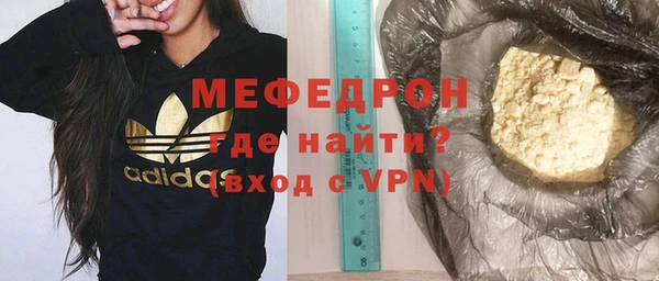 героин Горнозаводск